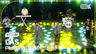 [K-Choreo Tower Cam 4K] 라스  직캠 'Playlist(플레이리스트)' (Las Choreography) L @Musicbank Kbs 240510