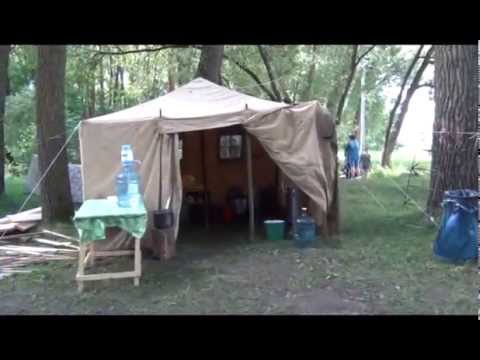 Декатлон 2014