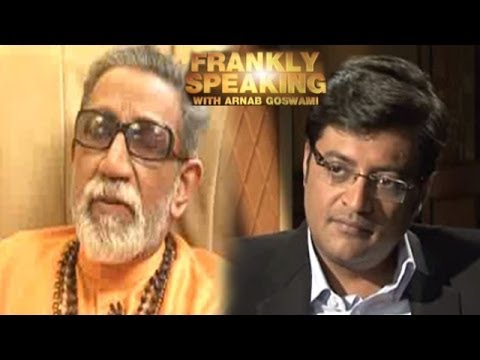 Bal Thackeray on reconciliation with nephew Raj Thackeray