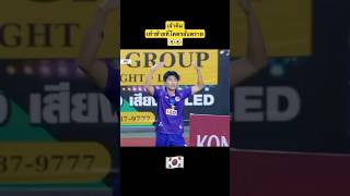 E6_k2kJla2I Video Image