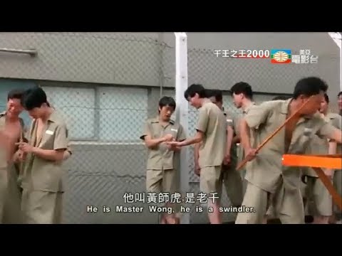 Châu Tinh Trì Mới Nhất Năm 2018 Vượt Ngục