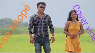 Aso Asope New Mising Cover Video2020 Coming Soondev Taiddalimi Kulililen Official