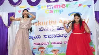 Unforgettable Summer Camp At Samskruthi Academy Mandya Fun Learning