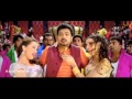 Jingunamani- jilla-Vijay-Tamil Song-Full HD