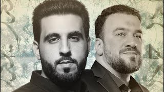 Mahmoud Aseeri & Seyyid Taleh - Heydər Heydər  2022