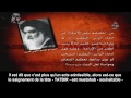 salafi rafidi