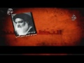 salafi rafidi