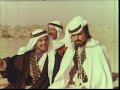 Abdullah Bölüm II Türkce Hint Klassik Film