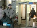 чистыми помыслами - здесь появились