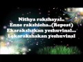 nithya snehathal Karaoke with lyrics ( Track Owner Manorama music )