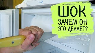 VLOG: Засланный Козачек печёт домашние блины, рецепт ажурных блинов. Лёд в холодильнике. LifeVlog VLOG: Засланный Козачек печёт домашние блины, рецепт ажурных блинов. Лёд в холодильнике. LifeVlog