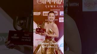 Best Actress Monami Ghosh Anondolok Award 2025