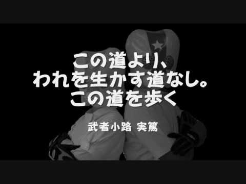 【名言集】シカイダーマンのお気に入り