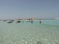 Formentera Balearic Island 3 of 7