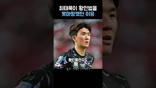 E7k91iwqooY Video Image