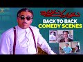 Indrudu Chandrudu Back To Back Comedy Scenes Full HD | Kamal Hassan,Vijayashanti  || SP Shorts