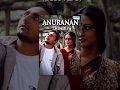 Anuranan Hindi Dubbed Movie (2008) - Rahul Bose,Rituparna Sengupta,Raima Sen - Popular Dubbed Movies