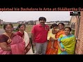 Telugu actors