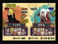 Naruto Shippuuden Narutimate Accel 2 - Fight 4 - Sasori Vs Minato