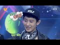 [ENG SUB] 130706 Exo Happy Camp 2013 Part (1/6)