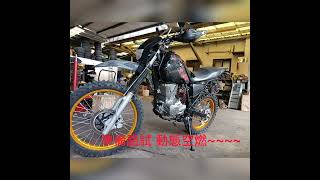 Vr150改殲11 280 4V 組裝測試完工