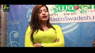 সবকর করলন , ৩৫লখ টক দয কভব Breast Implants Bangla Funny Interview