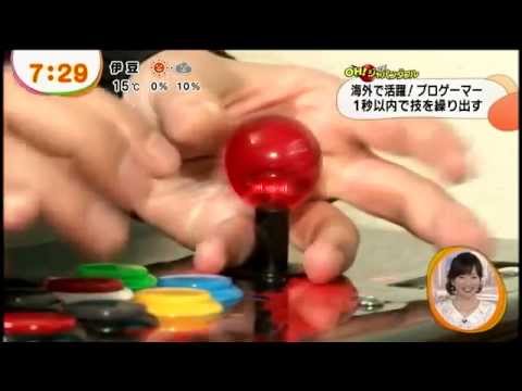 【Daigo Umehara Daily Routine】