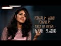 Pookkalam Vannu Pookkalam | Minija Kulathingal | The Loft Sessions @wonderwallmedia