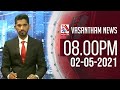 Vasantham TV News 8.00 PM 02-05-2021