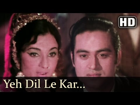 Ek Baar Muskura Do - Yeh Dil Lekar Nazrana - Mukesh - Asha Bhosle...