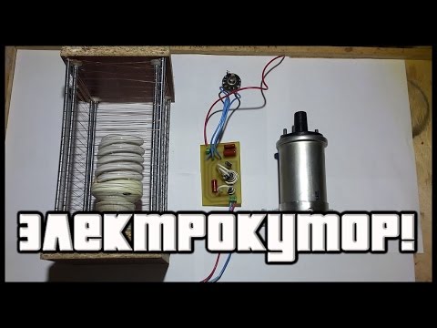 Ловушка для комаров своими руками из бутылки отзывы Ловушка для комаров своими руками из бутылки отзывы