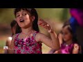 يلا فيقوا - لين الصعيدي | طيور الجنة