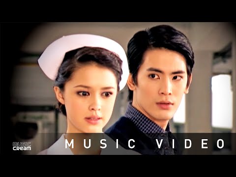เพลงใหม่