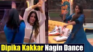 Dipika Kakkar Nagin Dance | Viral Video | Dipika Shrishty Nagin Dance | FCN