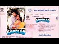 Gopalaa (1994)-Anu Malik - Chunkey Pandey,Shilpa Shirodhkar  - All Songs HD - Jukebox(HD Remastered)
