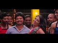 Ayalathe Veetile Kalyana Chekkane Mythili S First Item Song Frrom ...