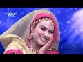 #Alha Ramayan Katha Ramlalla Ki Part 1 2023 Singer :- Sanjo Baghel l आल्हा रामायण राम लल्ला कथा 2023