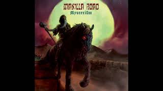 Watch Manilla Road Only The Brave video