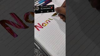 Nanya Name