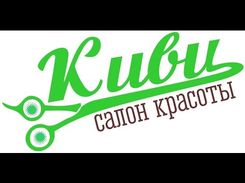 Коррекция и покраска бровей в салоне Коррекция и покраска бровей в салоне
