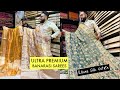 Ultra Premium Banarasi Sarees Collection From Khizar Silk Estate Pvt. Ltd. Huge Range Of Collection