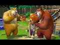 BOONIE BEARS🍒 Cave Party 🎬Boonie bears english full episodes 🍕 Cartoons Funny 2023