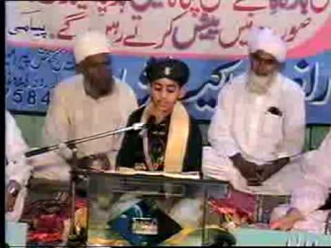 RAL KHUSHI YAR MANAO