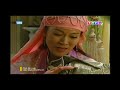 Hoài Ngọc Truyền Kỳ Tập 282 - Phim Đài Loan - Xem Phim Hoai Ngoc Truy