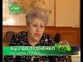 Из опыта ОСББ