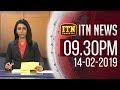 ITN News 9.30 PM 14/02/2019