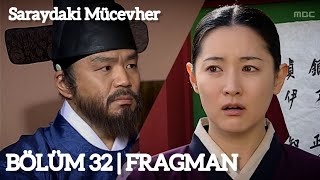 Saraydaki Mücevher - 32.Bölüm Fragmanı Cangema Hemşirelik Için Sinava Giriyor