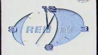 Часы (Ren-Tv, 2000-2002). Другой Музыкальный Фон