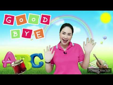 ออนไลน์พิเศษ การเขียนอักษรภาษาอังกฤษพิมพ์ใหญ่ A-Z