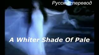 Watch Eurythmics A Whiter Shade Of Pale video